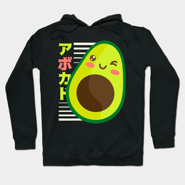 AVOCADO KAWAII Hoodie by timegraf